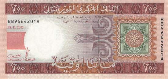 Mauretanien p17 200 Ouguiya 2013